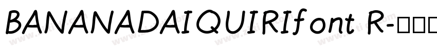 BANANADAIQUIRIfont R字体转换